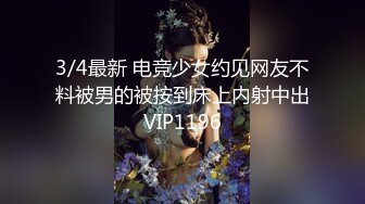 [2DF2]漂亮的大二美女正睡觉呢 被刚回来的男友拉起来打一炮再说 - [BT种子]