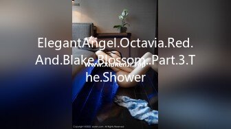 ElegantAngel.Octavia.Red.And.Blake.Blossom..Part.3.The.Shower