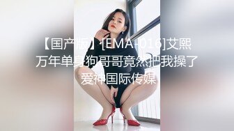 白金泄密 清纯女孩哀求帅男友反被辱骂暴力对待