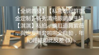 小母狗集锦 ~~ ❤️SM口爆，舔毒龙，真实自然的小母狗，天然的骚骚表情耐人寻味！