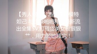 18112月最新强势极品流出，OnlyFans露脸撸铁健身女神【一元】订阅私拍，裸奶健身足交紫薇啪啪一线天美鲍太诱惑了