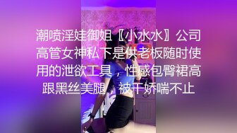   绿帽带媳妇去正规按摩店非让男技师操媳妇 你摸都摸了 还不干 不行不行