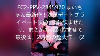 XKVP075 星空无限传媒 职场失意 性感黑丝女同事 琳达