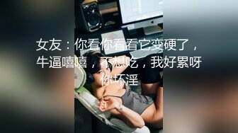 大奶妹子 骚母狗想要主人烫烫的精液 这身材前凸后翘真诱惑 鲍鱼肥嫩 撅着大屁屁被大肉棒无套猛怼