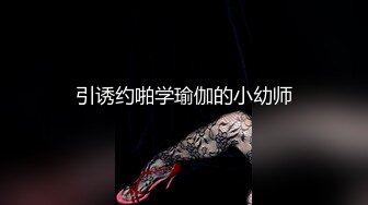 捷克更衣室美女试穿内衣偷拍系列 (51)