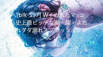 【新片速遞】 农村4P换妻游戏勾搭激情啪啪，简陋工棚内大秀直播，口交大鸡巴衣服都没脱完就开草，多体位爆草抽插内射骚穴