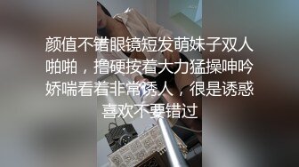  速递酒店高清偷拍 端午放假年轻情侣开房生理期还要啪啪啪换上吊带裙把床弄脏了