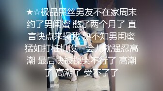 《震撼✅网红私拍㊙️泄密》群狼求档Onlyfans百万粉丝可盐可甜撸铁健身教练Yum露脸私拍第三弹啪啪紫薇非常反差 (2)