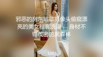 小伙酒店开房操漂亮的美女校花 高清露脸完整版 (4)