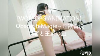 STP28604 ED Mosaic纯天然核弹级巨乳F奶 Una 3P初体验 VIP0600