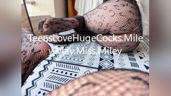 TeensLoveHugeCocks.Miley.May.Miss.Miley