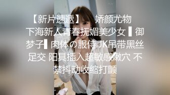 杏吧极品哥1 - 3000网约十八岁小嫩妹，服务态度很好，圆润肥臀后入撞击特别棒