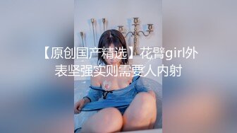 给老板娘解瘾