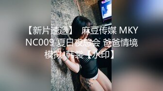 熟女骚逼上后位