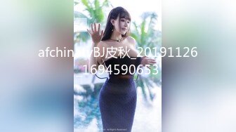 FC2PPV-3260300 清纯的18岁美少女，让人【如沐春风】全身白皙白里透红，乖巧的乖乖女，很安静很害羞，大鸡巴插了不敢叫