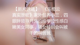 ♡♥《顶级网红精品》♡♥露脸才是王道！短发气质美女网红大波反差女神♡ (10)