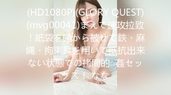 床下闺蜜 003