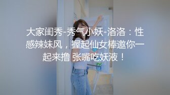 商场女厕偷拍牛仔裤少妇 肥美的鲍鱼