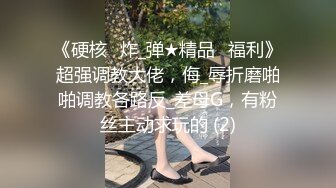  淫欲 精油Spajoanna 极品美女私人按摩体验 赤裸胴体淫靡精油美乳嫩穴 淫欲视觉冲击