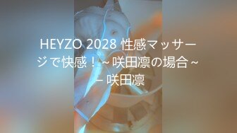 [无码破解]DLDSS-165 抵抗する事も許されない。田舎に帰省して来た元セフレ男の乱暴すぎる強引なセックス。橘京花