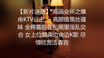 【医院TP】外站六月新流出来医院检查身体的口罩女看到了极品奶头 性感的小内内阴毛霸气外泄