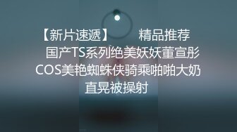 00后大屁股学妹就要来我家住 操的她鸡皮疙瘩都起来了