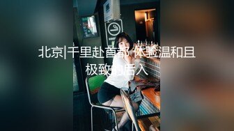 00后清纯反差少女『LT软软兔』逛街露出差点被大叔发现，洗手间翘起翘臀让哥哥后入，极品嫩穴又粉又嫩又紧