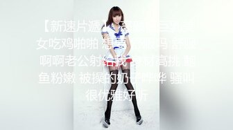 STP33680 星空无限传媒 环卫工人女儿上门讨工资 工资没拿到甚至失了身子 樱花小猫