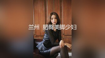 不做女神要做母狗，白皙知性女神姐姐【瀞梓】被土豪包养，日常各种露脸啪啪道具紫薇喷水，阴唇粉大很性感 (2)