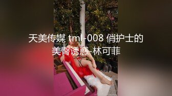 【长腿❤️反差女神】水冰月✿ 极致小妈感像母狗一样玩弄 包臀开档内裤蜜穴泛汁 销魂吮茎美如画 肉棒抽送白虎嫩穴榨射