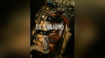 [2DF2] 国产av佳作  痴妹子淫冬至-冬至不端饺子碗 露出奶头哥哥玩[BT种子]