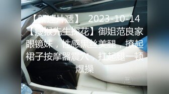 [原版]樱桃有点盐_啪啪_20201207