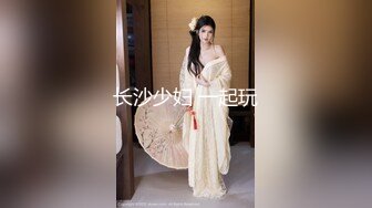 MDX-0095_拜金前女友的跪舔服务_爆操美鲍高潮浪叫官网-白若冰