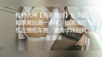 宠妻无度，满足妻子的心愿 外出寻找猛男伺候老婆的小淫穴，妻子的皮肤白透晶莹，被单男操得发出高潮般清脆呻吟！