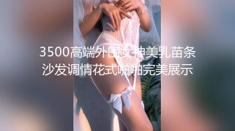 【AI换脸视频】杨幂 美乳妖艳女少妇的快乐一日