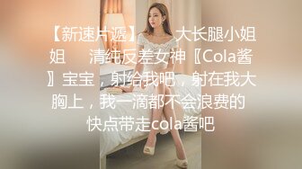 推特人气博主【NICC】全球粉丝精品投稿，良家自拍、群P淫乱、人前露出~各种分享【441V】   (172)