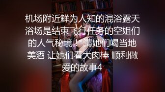 巨乳系酷似杨紫的美眉和狼友唠嗑问她外阴颜色怎么那么黑原来是喜欢穿紧身裤惹的祸