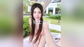 蜜桃传媒PMX023午夜猎艳未果欲火难耐-季妍希