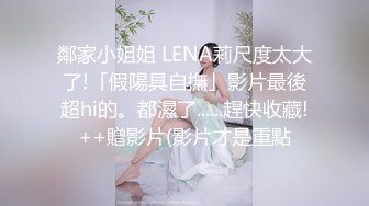 最新下海的大美女，人美，氣質高~尤物~【小玉】這奶子無解了，太好看了，哪個男人看了不想摸兩把，勁爆收藏品