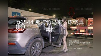 STP32118 星空无限传媒 XKTC048 性感的瑜伽老师床技很不错 仙儿媛