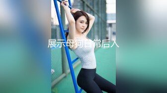 【勾引大奶子漂亮嫂子】【第二炮】全程露脸黑丝情趣69口交舔的嫂子浪荡呻吟好骚啊大鸡巴无套抽插性爱椅主动上位呻吟