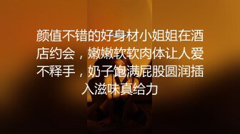 【巨乳女神降临】极品F罩杯S女神 绝对漂亮到扭曲你三观的美女巨乳单纯宝宝终极诱惑 高清1080P原版无水印