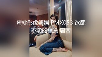 老婆找男技师主动接吻吃鸡，主动翻身把男技师给骑了、完整版简阶加Q