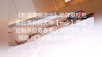 【文曲探花】新人小伙，酒店约小少妇，网袜情趣装，黑森林中淫水不断，啪啪暴插激情四射劲爆佳作