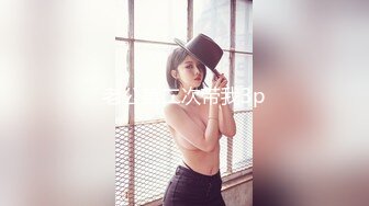 ED Mosaic 美丽新同学小希❤️无预警被男同学爆肛 疼的直叫#1