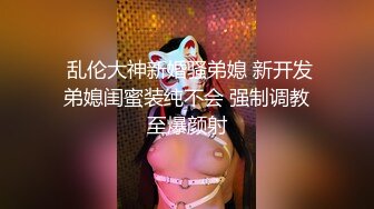 性感小野猫露脸小渣女跟小哥的性爱日常，温柔的舔弄鸡巴还给小哥舔菊花，性感纹身让小哥无套抽插射进骚穴里