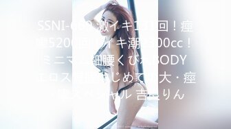 【麻豆传媒】msd-185 公厕强上肥臀欲女-米菲