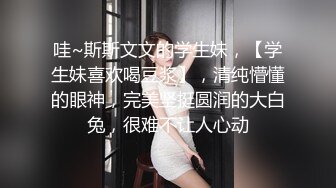 外站流出 某桌球厅惊现无文胸陪打女 大白奶子任你看个够 这谁有心情打